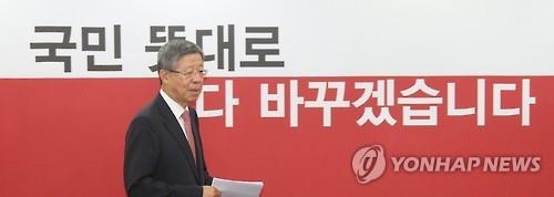 與 비박계 "정진석 사퇴 요구는 제2의 유승민사태" - 2