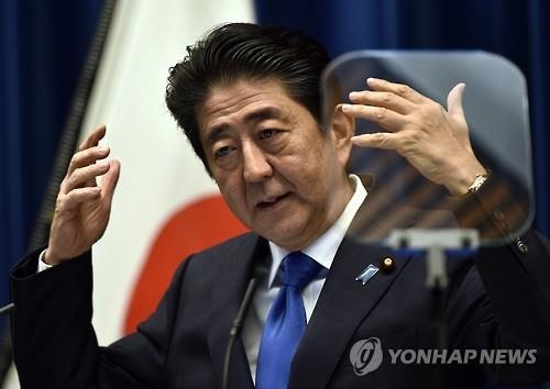 "선거결과 보고 어떻게 바꿀지 논의" 아베 개헌 전략 논란 - 2