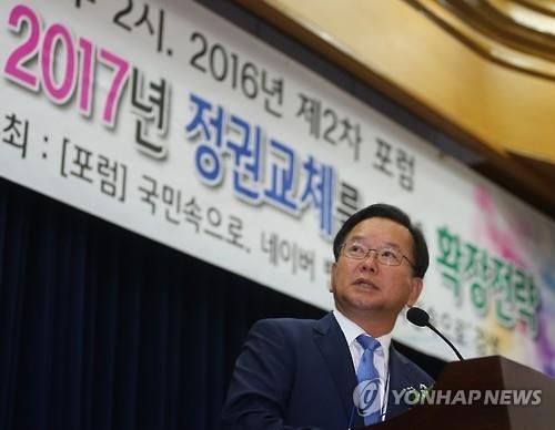 <김해공항 확장> 더민주 '속내 복잡'…부산·TK 입장차에 지도부 난감 - 3