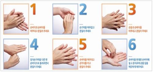 영유아 수족구병 급속 확산…환자 2주새 40% 급증 - 4