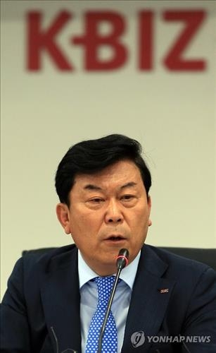 중소기업계, 대기업 임금 5년 동결 촉구 - 2