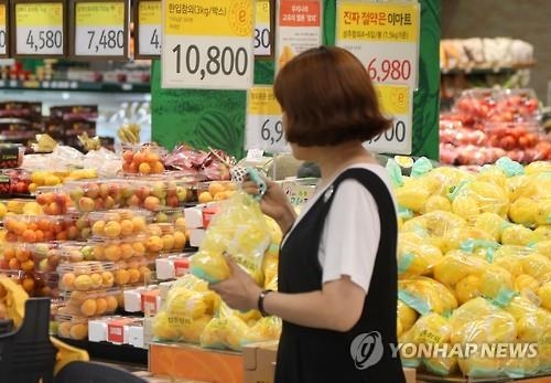 제천 유통업계 대형마트-중소상인 상생 위해 '맞손' - 2