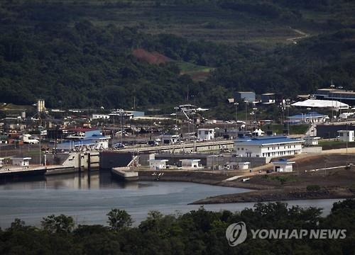 NYT "파나마 운하 전망 불투명…안전성·경제성 우려" - 2