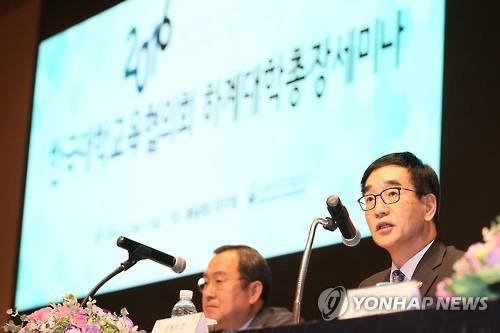 이준식 "4년간 매년 1천억 투입 국립대 발전방안 추진"(종합) - 2