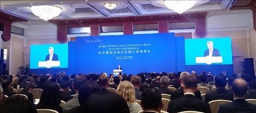 中주도 AIIB 첫 연차총회…"우린 브렉시트 영향 안 받는다"(종합) - 2