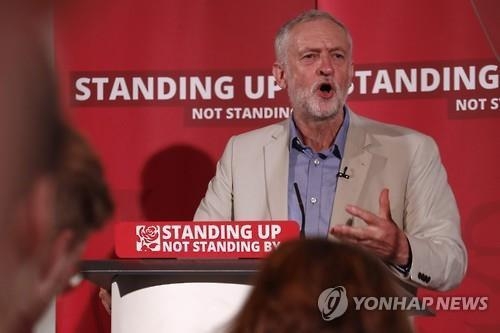 <브렉시트> 노동당 대표도 사임 압박…예비내각 8명 사퇴(종합2보) - 2