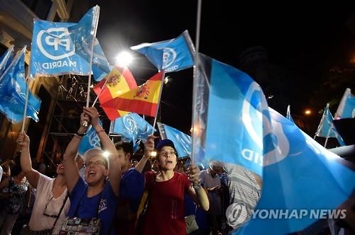 스페인 총선, 중도우파 집권당 승리…신생 좌파정당 3위 - 2