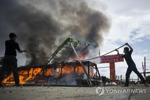 미얀마, 세계2위 마약생산국 오명 벗자…700억원 상당 마약 소각 - 2