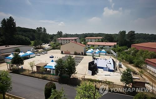 '태양의 후예' 캠프 그리브스, 안보관광지 지정 - 4