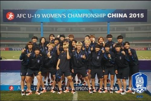 U-20 여자축구, 내달 2일 파푸아뉴기니와 연습경기 - 2