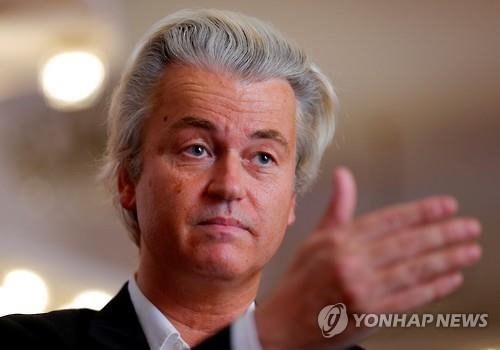 <브렉시트> 네덜란드 의회 '탈퇴 국민투표법안' 부결 - 2