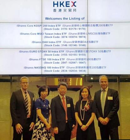 블랙록, 코스피200 총수익 지수 홍콩거래소 상장 - 2