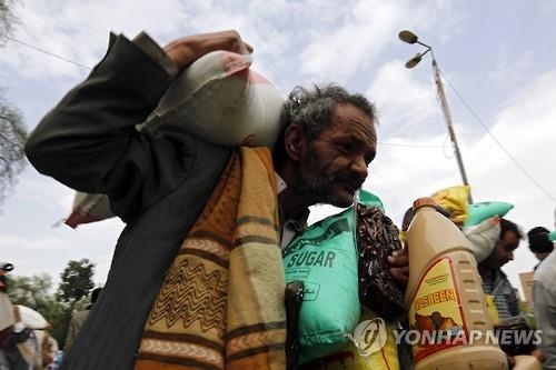 국제앰네스티·HRW, 사우디 유엔인권이사회 제명 추진 - 2