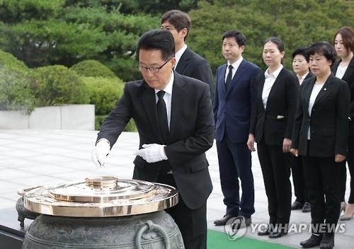 박지원 "당 심각한 위기…安 새정치 탑재할 하드웨어 시급" - 2