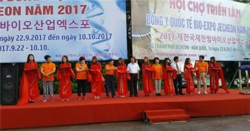 <충북소식> 이·통장연합회 워크숍 7∼8일 제천 개최 - 3