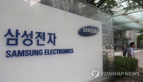 <연합뉴스 이 시각 헤드라인> - 12:00 - 2