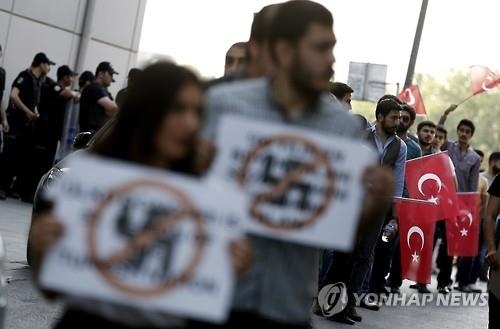 독일, 100년 넘은 '나미비아 집단학살' 공식 사죄한다 - 3