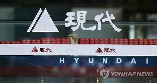 현대상선 구조조정 완료…40년 만에 현대그룹 떠난다 - 2