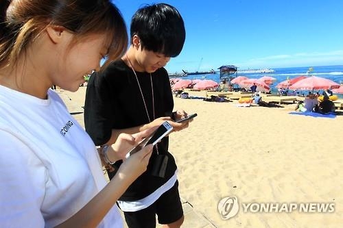 국토부 "지도반출 불허해 포켓몬 고 불가능한 것 아니다" - 3