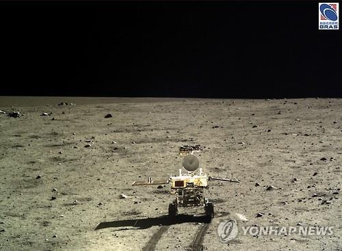중국 달탐사 세계 최장기록…'우주굴기' 가속 - 2