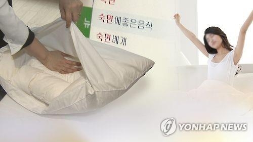 잠 못이루는 사람 400만명…불면증 치료제 부작용 속출 - 3