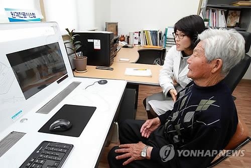 하반기부터 노인요양시설 원격의료 대폭 확대 - 2