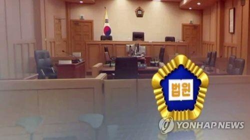 뒤늦은 회계 오류 발견…'적정'의견 냈던 회계법인 책임 없어 - 2