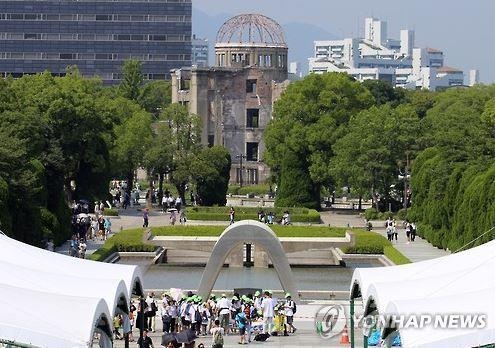 <르포> 오바마가 접은 종이학…원폭71주년 히로시마에 반핵 '열기' - 6