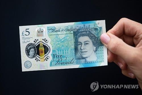 다시 대대적으로 돈주머니 푸는 英·日·中…"실효성 의문" - 2