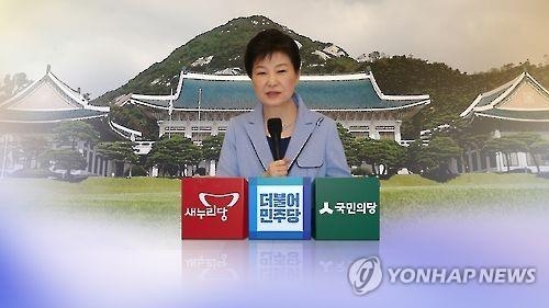여야, 사드 '성주內 새 부지 조사 검토' 놓고 또 논쟁 - 2