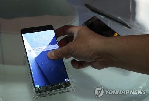 중국서만 6GB 갤노트7 출시?…'소비자 차별' 논란 - 2