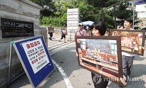 단원고 '기억교실' 이전준비 시작…"더 멋진교실 만들어주겠다" - 2
