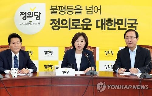 존재감 잃은 정의당…"차별화된 의제발굴 미흡" - 2