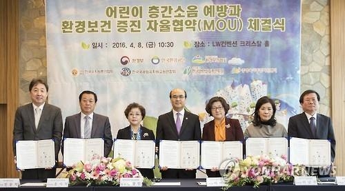 <김성용의 저울달기> 층간소음ㆍ빛공해, 환경분쟁 어디까지 - 2