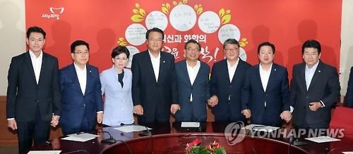 朴대통령, 오늘 새누리당 새지도부와 오찬…당청 新밀월 본격화 - 3