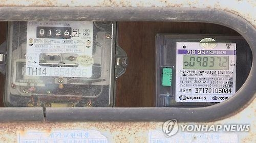 24만원→4만4천원…전기료 폭탄, 태양광 설치하면 '걱정 끝' - 3