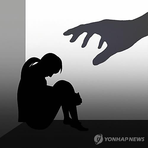 초등생 의붓딸 수년간 성폭행 혐의 탈북자 긴급체포 - 2