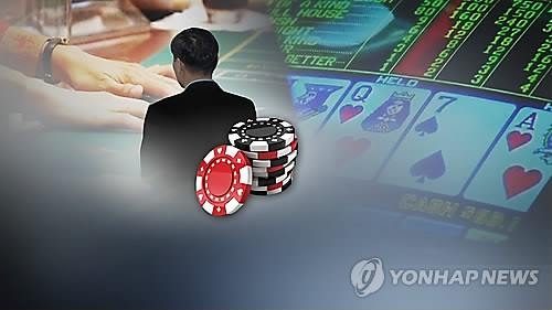정운호와 함께 기소…'원정도박' 폐기물업체 대표 법정구속 - 2