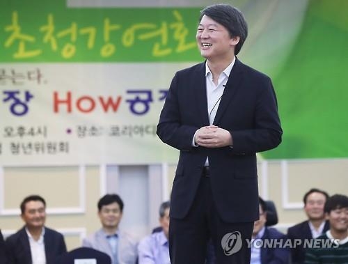 安, JP '냉면회동' 제안에 "냉면 먹으며 말씀듣겠다" - 2