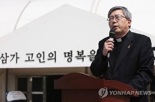 "갈등해결 인내가 필요합니다"…기억교실 중재 김광준 신부 - 2