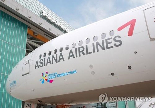 항공정비단지 청주 유치 물 건너가나…충북, 불안감 커져 - 2