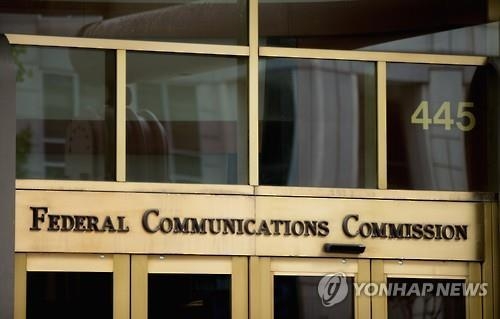 애플·구글·MS, 스팸성 '로보콜'에 공동대응한다 - 2