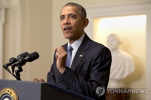 오바마, 하와이 해양보호구역 확대…세계 최대 규모 - 3