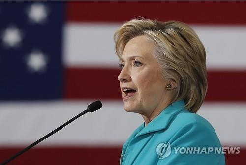 힐러리 캠프, 경합주서 아시아계 표심 공략 박차…한국계 영입도 - 2
