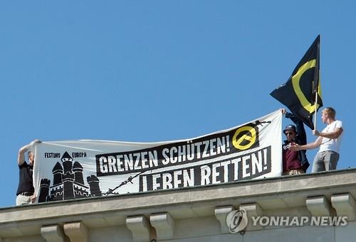 獨부총리도 메르켈 난민정책 비판…내년 총선의제 벌써 윤곽 - 3
