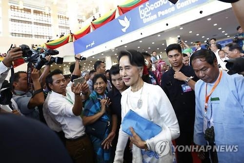 미얀마 최고 실권자 아웅산 수치