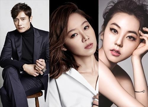 영화 '싱글라이더' 출연하는 이병헌, 공효진, 안소희