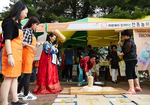 ㈜한화, 지역주민과 한마음 나눔축제 - 1