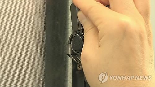 창문 잠그기