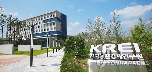"쌀 수급대책 찾자" 농촌경제연구원 TF 본격 운영 - 1
